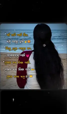 #CapCut #TikTok #vairal #vaiprofy #😍😍😍😍 