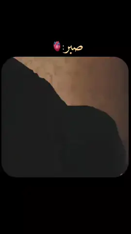 Sabar_🖤   #vairal_video_tiktok #foryoupage #vairal_video_tiktok_foryou_page #10kviews #bagladesh🇧🇩tiktok 