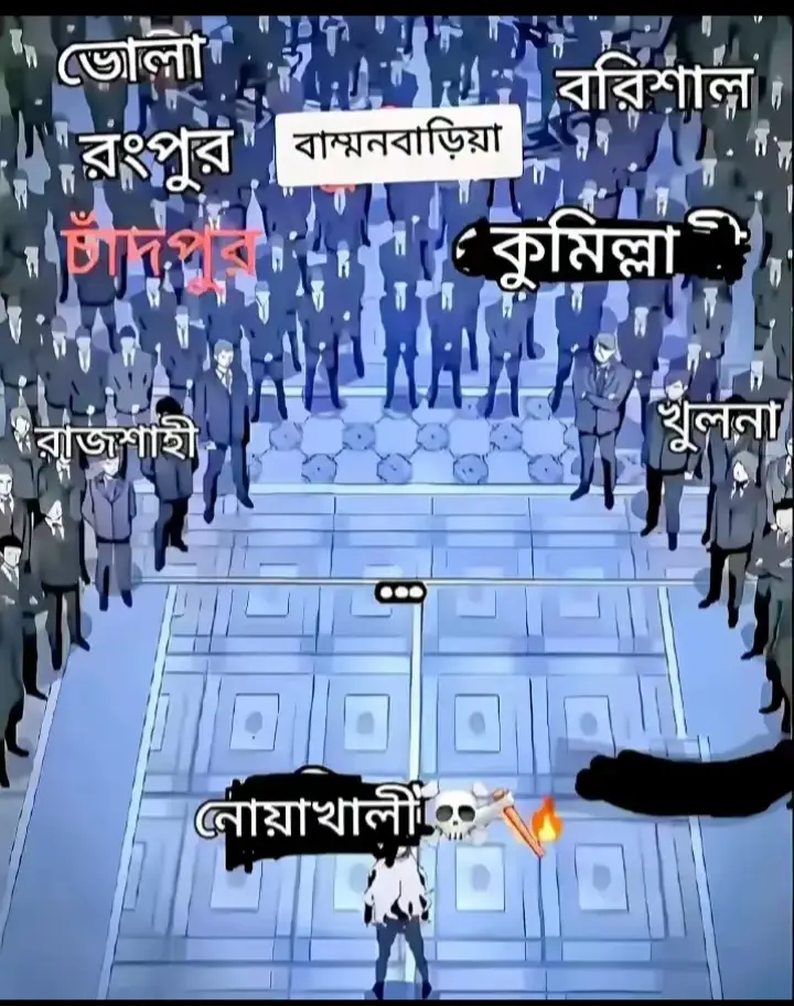 নোয়াখালী কিং 😈😈😈😈👿👿👿👿👿👿😈😈😈😈😈😈👿😈😈👿👿😈
