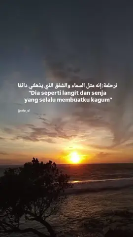 #petasanramadhan #fyp #arabic #islamicreminder #arabicsong 