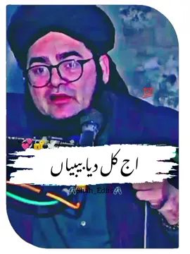 #nasirmadnifunny #foryoupage #foryou 