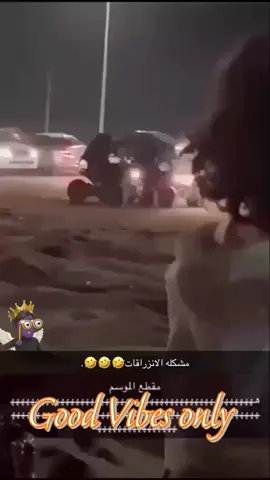 #fyp #القصيم 