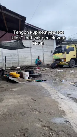 Soe le ulok” tt oo🤣🤣#ulok”#fyppppppppppppppppppppppp 