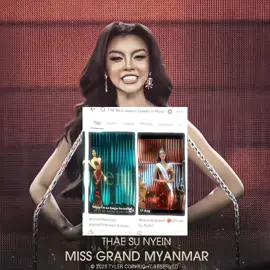 @Thae Su Nyein-သဲစုညိမ်း @Htoo Ant Lwin #trending #tyler_edit #MissGrandMyanmar2024 #ThaeSuNyein #Fyp