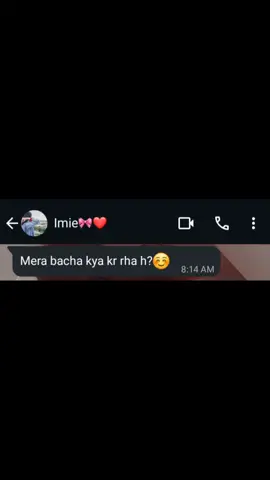 Shumaila ne bula naveed ko Bhai>>😂🎀 #fyp #funy #whatsappchat #couplechat #sugarcandy @TikTok 