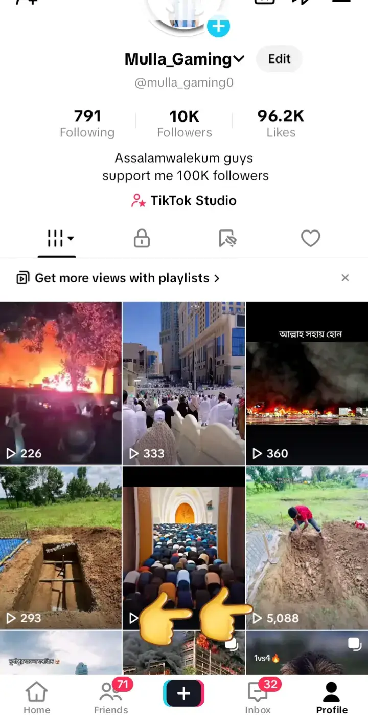 সবাই সাপোর্ট করবেন প্লিজ #foryou #foryoupage @SM MULLA @TikTok @ARIYAN  GAMING 