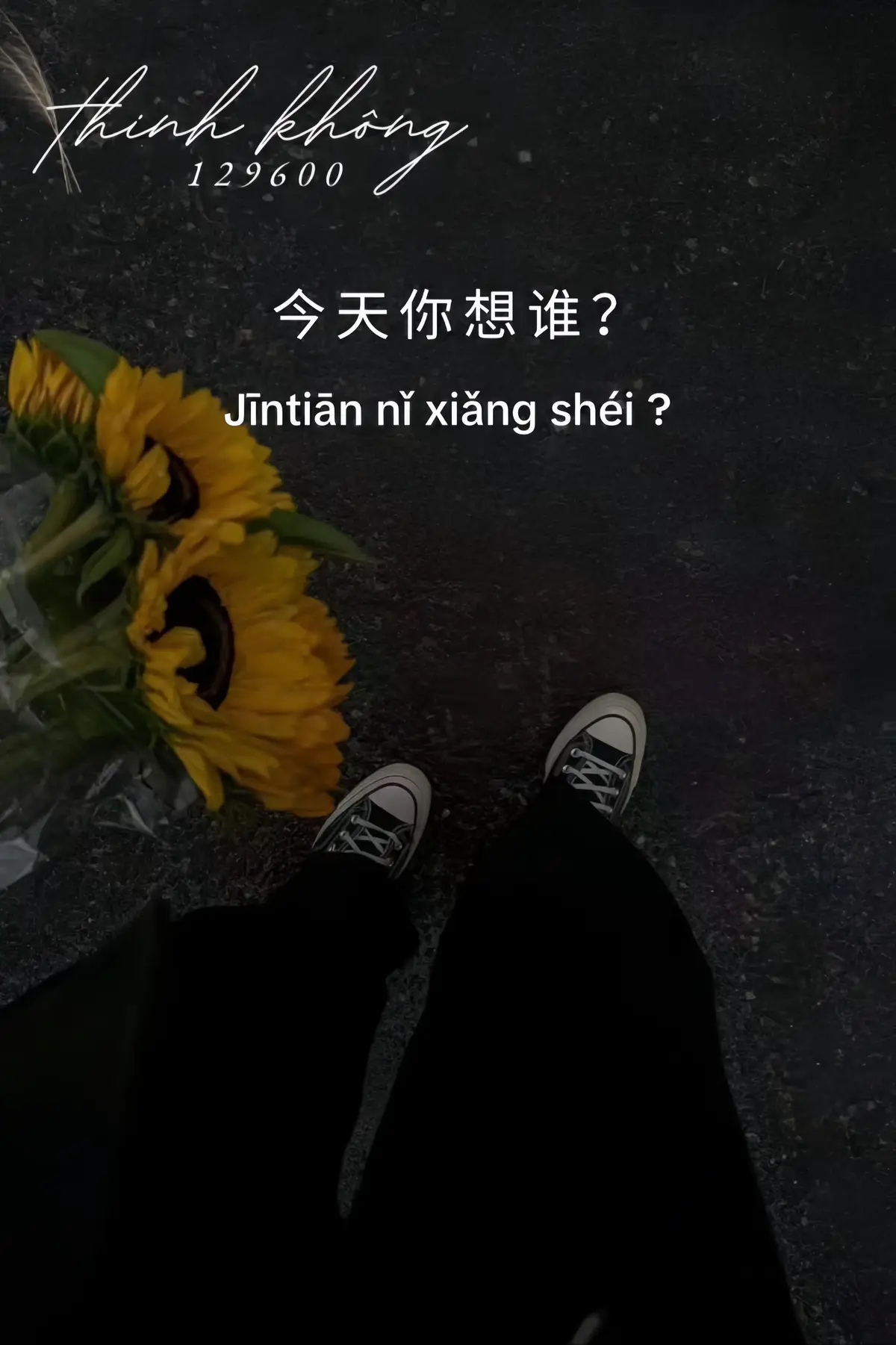 129600。今天你想谁？ #fyp #xuhuong #tiengtrungmoingay #thanhxuan #tinhyeu 