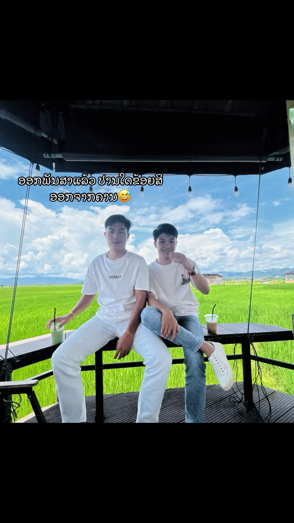 #ຫຼວງນ້ໍາທາ #nanacafe🌱 