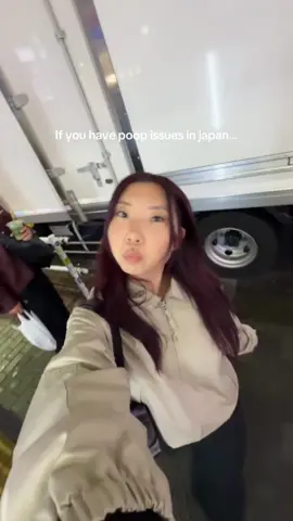 I always have stomach issues while traveling and recently saw this hack from the Konbini in Japan ! I feel like it helped a lot  #japantravel #711 #travelhacks #japantiktok #japan 