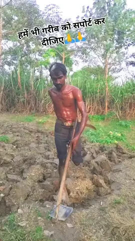 @lalmani saroj rani ki saray azamgarh up 50🙏🙏🙏🙏🙏