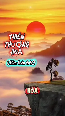 Nạp âm mệnh Hoả:  Thiên Thượng Hỏa: Lửa trên trời (mặt trời), là nguồn năng lượng mạnh mẽ, vĩ đại và có thể tự phát triển không cần trợ lực. #phongthuynguhanh #napammenhhoa #thienthuonghoa 