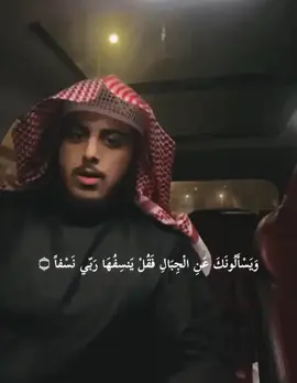 #fyp #tiktok #explore #قران #4u 