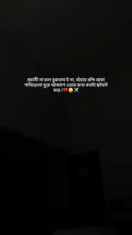 #sed #kepson_video #tik_tok #vairalvideo #foryou 