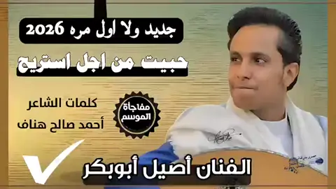 #تعليق #اكسلوررر #تعليق #اكسلوررر #اكسلوررر 