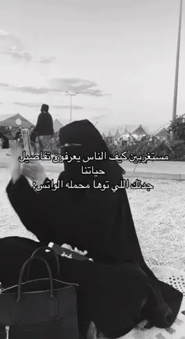 #fyp 