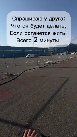 @DGAMBIST #врек #мемы #лучшийдруг #ситуация🤦‍♂️😂 #отмечаем👇 своих неадекватов 😅