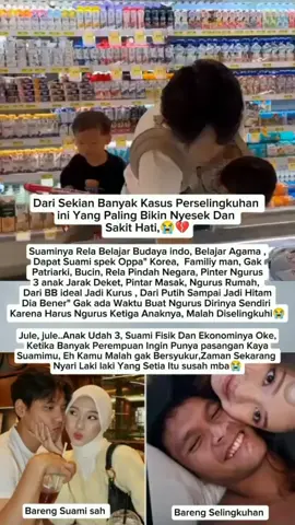 #fyp #infoselebindonesia  #trending 