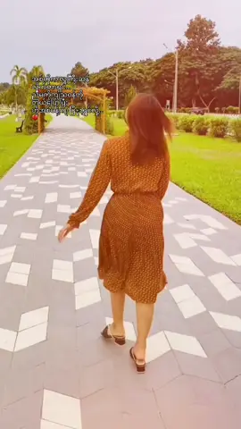 #ယူတို့ရဲ့ဝတ်ရည်လေး🤭💕 #fbyツ🍃 #viewတွေရှယ်ကျ😞✋ #မြင်ပါများပီးချစ်ကျွမ်းဝင်အောင်လို့🤒🖤 #စိုးမိုးချင်းလို့❤🤗 