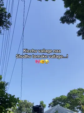 #foryou #fyp @tiktok short 