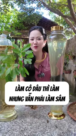 Làm cô dâu thì làm nhưng vẫn làm sâm nha #giaitri #thanhloannangsam #samngoclinh 