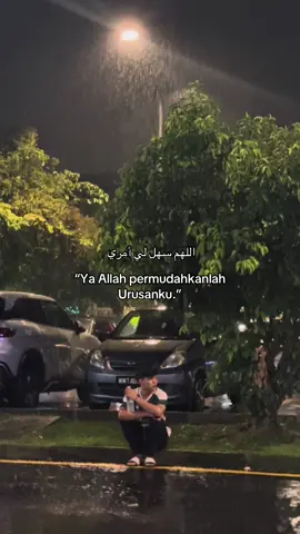 #katakata #syaircinta #fyp #arabicsong #allahummashollialasayyidinamuhammad 