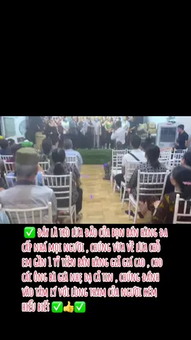 ở vùng quê nào cũng có mặt để lùa gà #tintuc #btc #tienao #capcut 