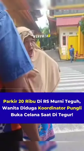 Sebuah video viral memperlihatkan aksi dugaan pungutan liar (pungli) parkir di Jalan Irian Barat, Kota Medan, tepatnya di sekitar RS Murni Teguh. Dalam video tersebut, tampak seorang wanita berjilbab yang diduga merupakan koordinator kelompok pungli parkir. Peristiwa itu terungkap saat tim melakukan investigasi langsung ke lokasi, Jumat (18/10/2025). Tim menemukan adanya tarif parkir liar sebesar Rp20 ribu yang dipungut dari pengunjung rumah sakit, padahal sesuai aturan, tarif resmi hanya Rp5 ribu. “Kami turun langsung ke TKP untuk memastikan kebenarannya. Ketika kami sampaikan bahwa tarif resmi parkir Rp5 ribu, kelompok pungli itu merasa terganggu,” ujar sumber di lapangan yang merekam video viral tersebut. Wanita dalam video itu bahkan sempat bertingkah tak wajar saat ditegur, hingga diduga mengalami kesurupan dan membuka celananya di lokasi kejadian. “Wanita berjilbab itu diduga koordinator di lapangan. Ia berperan sebagai tameng untuk mengalihkan perhatian dan melindungi kelompok pungli lainnya,” ujar sumber tersebut. #news #viral #fyp #information #berita 
