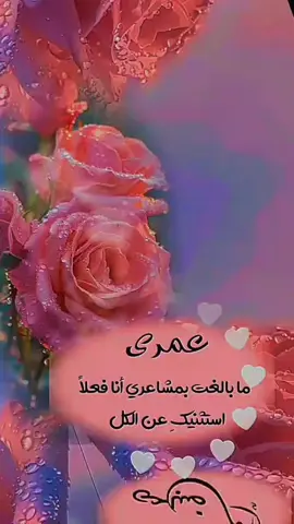 #اكسبلورexplore  #صباح_الخير  #ترندات_تيك_توك 