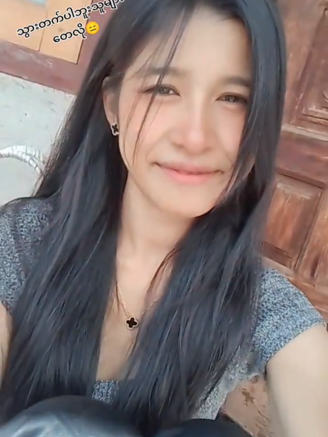#viewsproblem #foryou #tiktok #fypシ゚vira 