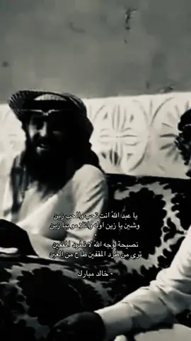 #محمد_المقحم #خالد_مبارك #qqqqqqqqqqqqqqqqqqqqqqqqqqqqqq 