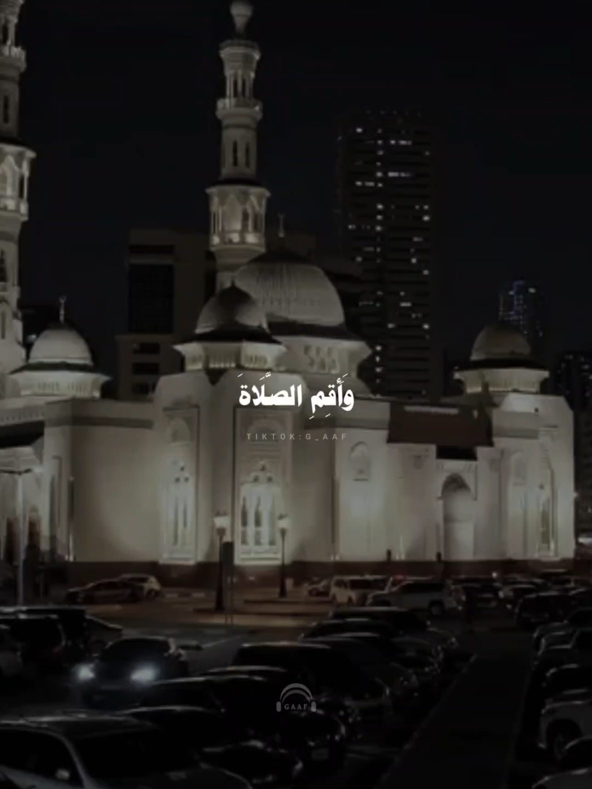 سورة هود | القارئ عز الدين العوامي #عزالدين_العوامي #القران_الكريم #اكتب_شي_توجر_عليه #صوت_جميل_قرآن #اكسبلور 