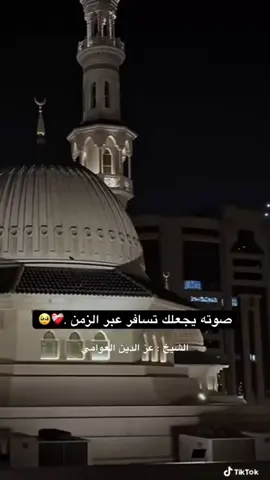 #قران_كريم #ارح_سمعك_بالقران #ايات_قرانيه_تريح_القلب #اكسبلورexplore #الشعب_الصيني_ماله_حل😂😂 