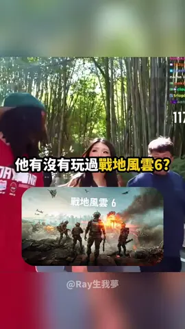 Nina這翻譯真的有料⋯😭 #agent #agent00 #nina 