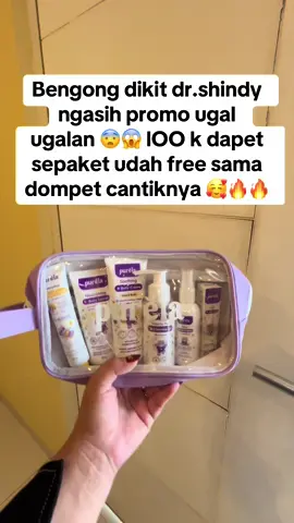 Yakin ga ambil ??? #purela #purelaskincarebaby #purelaskincareanak #skincareanak #fyp 