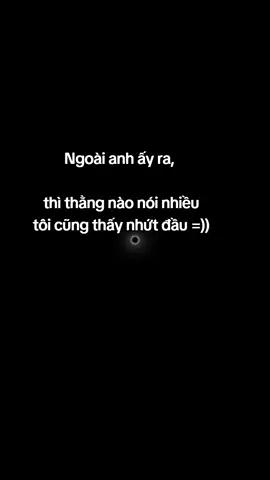 Ngoại lệ của em