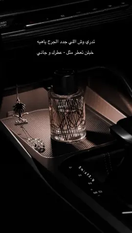 #اكسبلورexplore_o #تصويري #لايك__explore___ 