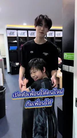 เปิดวาร์ปเพื่อนโต้ คนนี้ไม่ต้องพูดเยอะเลย… พี่ภีม ธนัช #Gato34 #Gato97 #peemtanat 
