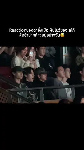 รีแอคของPERSES x LYKN #lyknduskanddawnconcert #PERSES #PERSES_TH @Jungwboo 