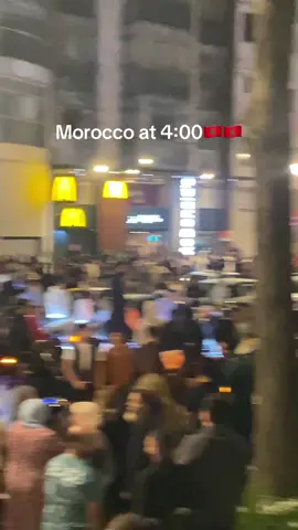 Congratulations #champion #marocu20🇲🇦🦁 #🇲🇦🇩🇿🇹🇳 #viral #fire 