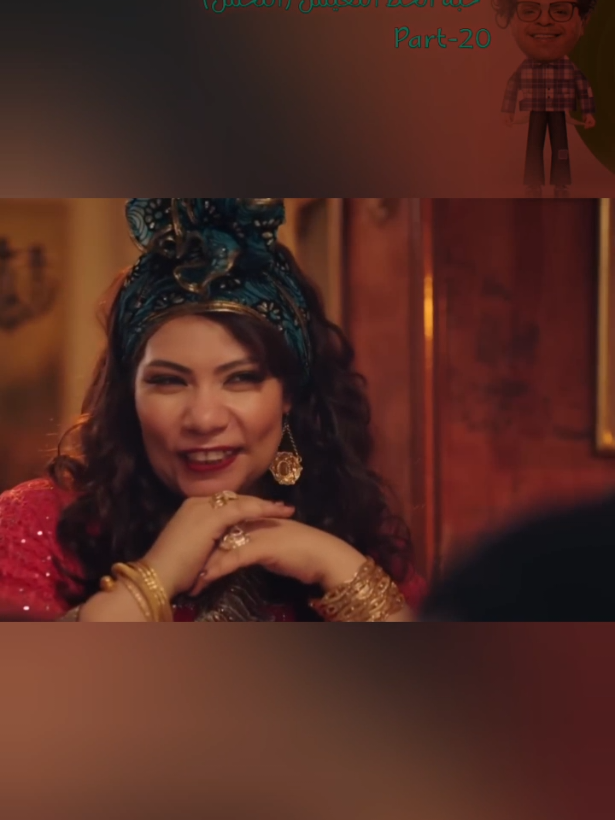 #ارض_النفاق #تابعني_محتوايه_يرسم_لبتسامه #افيهات_وقفشات_كوميديا #explorer #اكسبلور 