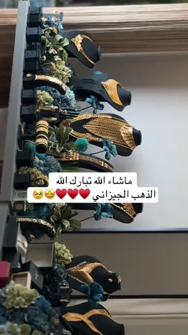 الله يبارك لها ♥️♥️🥹🤩الفديو ينطق جمال ♥️♥️♥️#مالي_خلق_احط_هاشتاقات #مالي_خلق_احط_هاشتاق #مالي_خلق_احط_هاشتاقات🧢🤍 