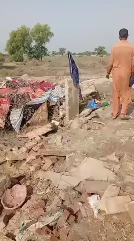 #foryou #please #pkllipe #qsport #foryou 