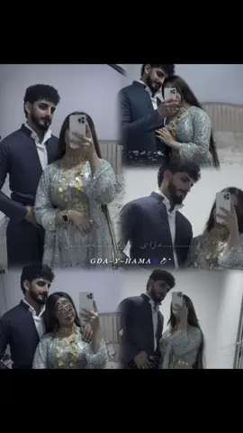 #arbat #🫆🫶🏻#🤭💙 #💍💍 #🙇🏻‍♀️🙇🏻‍♀️ #🥹🥹 