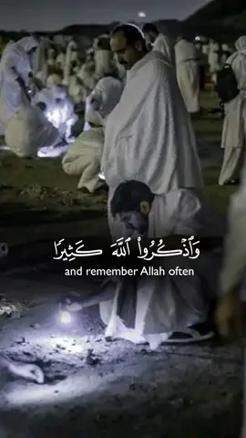 #CapCut #islamic_video #fyppppppppppppppppppppppp #quran #fyp 