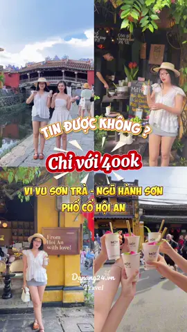 Nhả vía đi Hội An trời nắng cho mấy bà nè 😋 #dulich #danang24 #checkindanang #hoian #dikhapdanang24