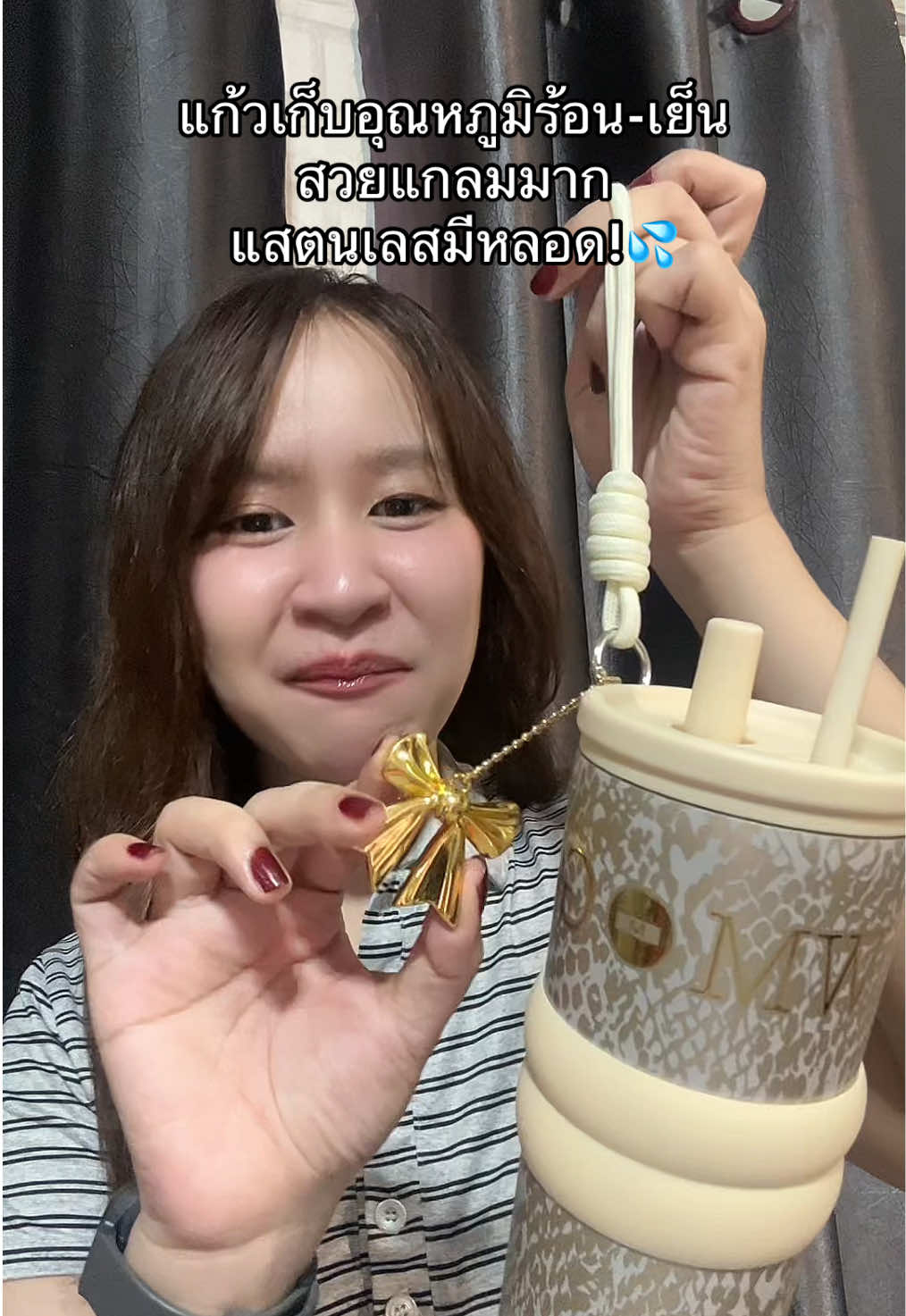 แก้วสวยมาก สายดื่มมีติดไว้ได้เลยแก้วแสตนเลสหรูมาก #แก้วเก็บอุณหภูมิร้อนเย็น #แก้วแสตนเลส 