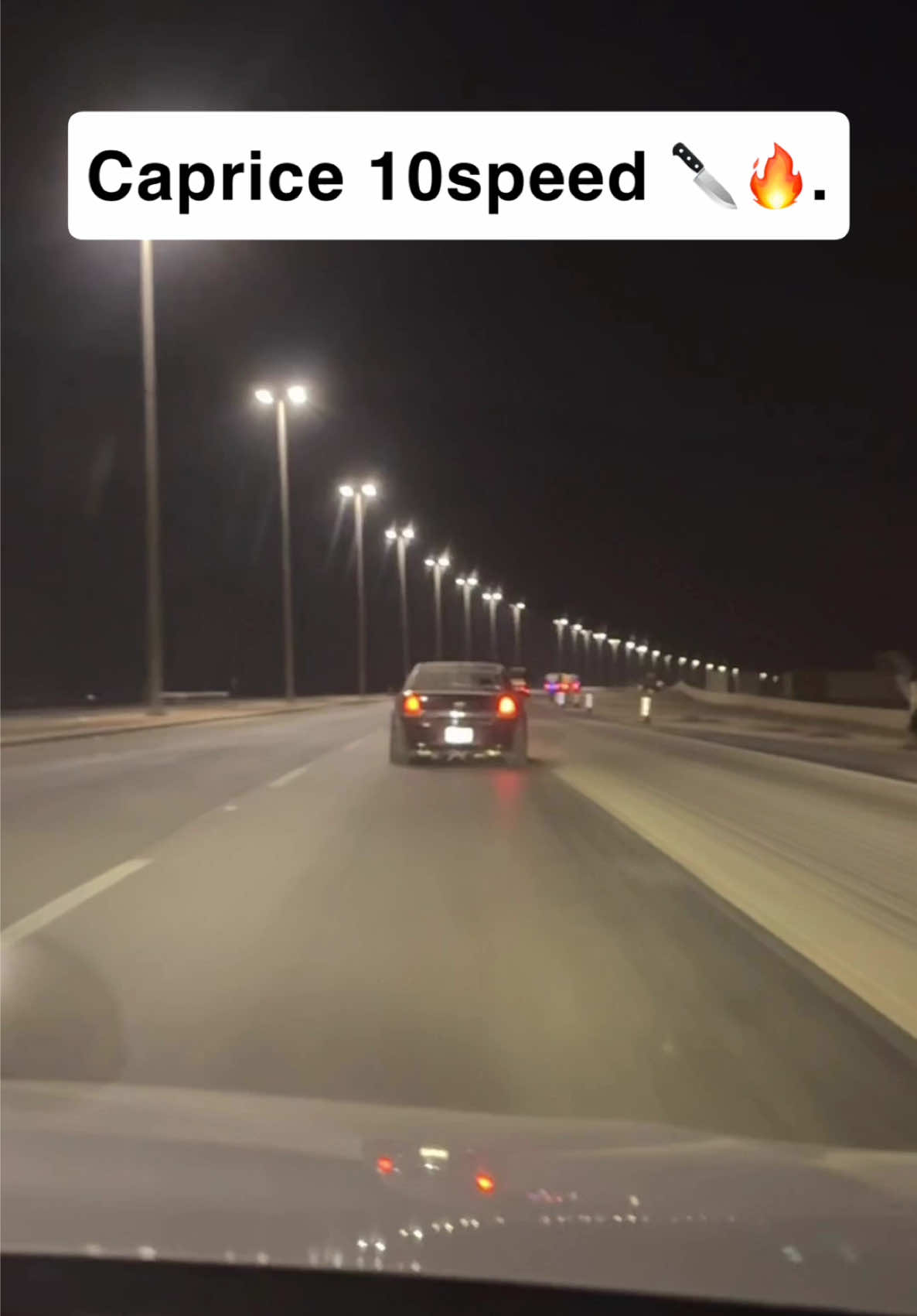 عسى ماطولنا عليكم بالمقطع ؟ 😎#axplorاكسبلور_ #اكسبلور_تيك_توك #كابرس_معدل #10speed #كابرس #الرياض 