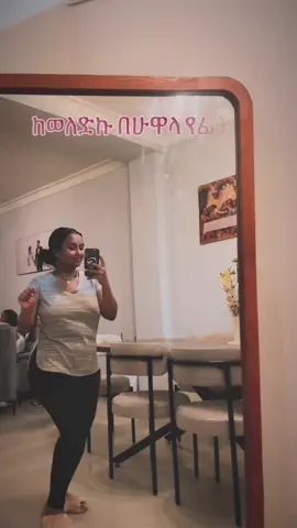 #daddysgirl #viral #fpyシ #fpy #MomsofTikTok 