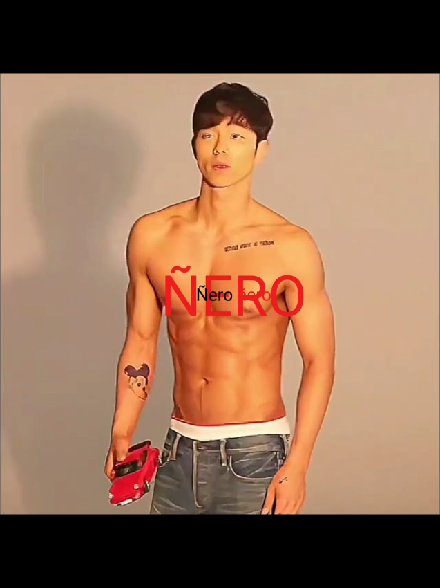 pero gong yoo🫦 #gongyoo #fyp #foryou #viral #tiktok 