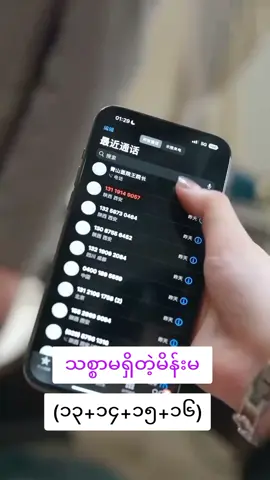 #drama #fypシ゚ #foryoupage #fyp #trending 